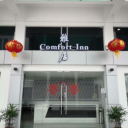 Comfort Inn Sibu Esterno foto